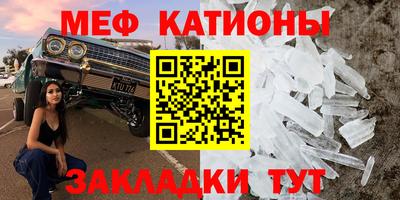 круглые Чапаевск
