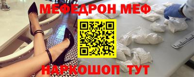 круглые Чапаевск