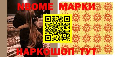 хмурый Чебоксары