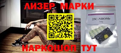 мефедрон VHQ Чебаркуль