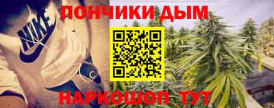 мяу мяу мука Шахты