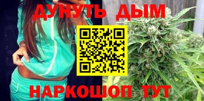 мефедрон VHQ Чебаркуль