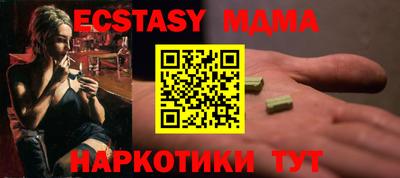 хмурый Чебоксары