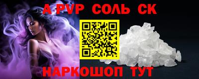 хмурый Чебоксары