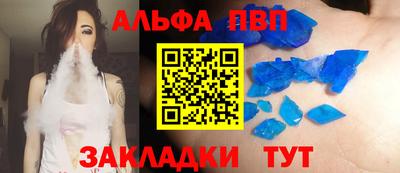 хмурый Чебоксары
