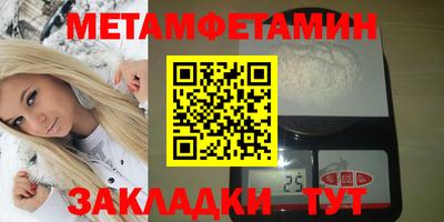 круглые Чапаевск