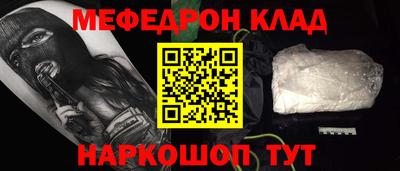 круглые Чапаевск