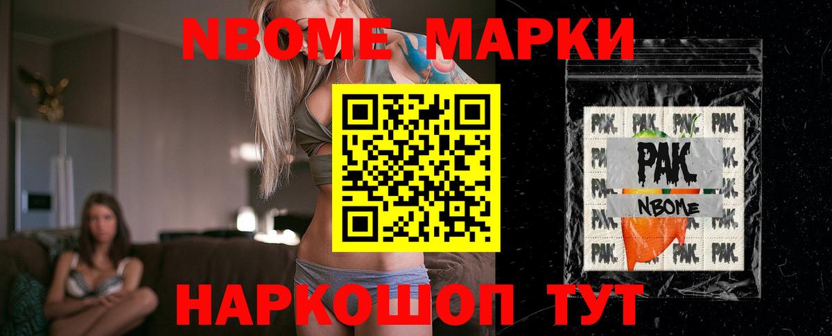 Богородицк  LSD-25 экстази ecstasy  Лсд 25 экстази кислота  Вход с VPN 
